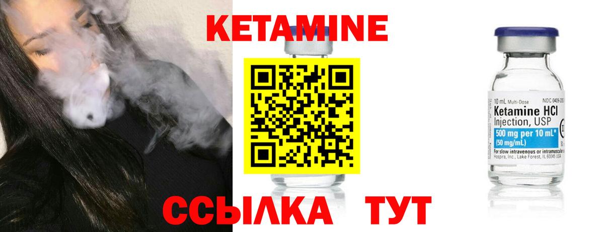 МЕФ  ГАШИШ  COCAIN  НБОМе  Сланцы  Alpha-PVP СК   Меф МЯУ МЯУ кристаллы  Канабис  Вход с VPN 