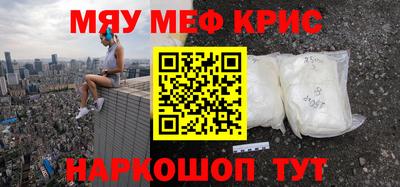 a pvp Нарткала