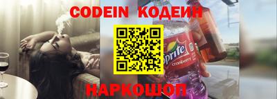a pvp Нарткала