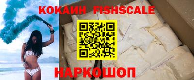 2c-b Нальчик