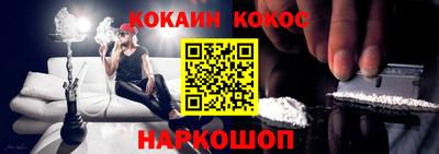 a pvp Нарткала