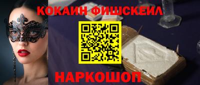 a pvp Нарткала