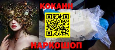 a pvp Нарткала