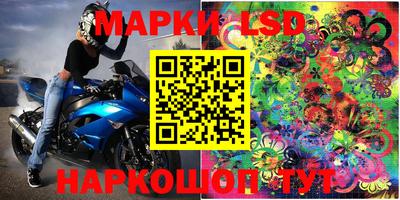 a pvp Нарткала