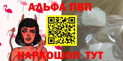 2c-b Нальчик