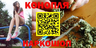 2c-b Нальчик