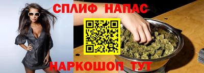 2c-b Нальчик