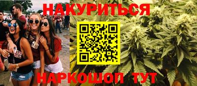 a pvp Нарткала