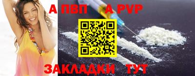 2c-b Нальчик