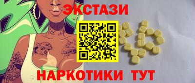 a pvp Нарткала