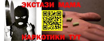 a pvp Нарткала