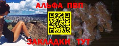 a pvp Нарткала