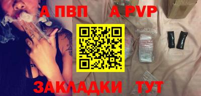 2c-b Нальчик