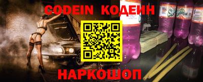 a pvp Нарткала