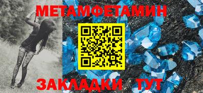 2c-b Нальчик