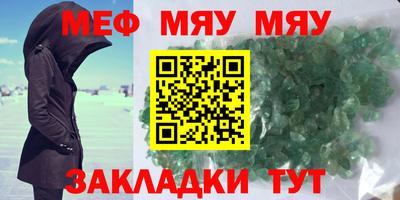 a pvp Нарткала